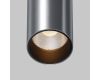 Потолочный светильник Maytoni Technical Focus Led C056CL-L12W2.7K-W-PT