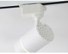 Трековый светильник Ambrella Light Track System GL5216