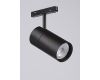 Трековый светильник Vitaluce VT0200012-01