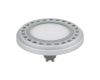 Светодиодная лампа Arlight AR111-UNIT-GU10-15W-DIM Warm3000 (WH, 120 deg, 230V) 026890