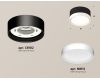 Потолочный светильник Ambrella Light Techno Spot XS8102001 (C8102, N8112)