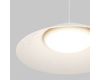 Уличный трековый светильник Maytoni Campana Elasity IP O-TR01-1-P-12WW3K