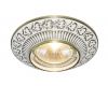 Встраиваемый светильник Arte Lamp Occhio A5280PL-1WG