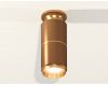 Потолочный светильник Ambrella Light Techno Spot XS6304190 (N6905, C6304, A2062, N6124)