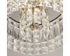 Потолочный светильник De Markt City Арман 462012304