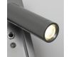 Спот Favourite Bedside 4496-1W