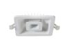 Встраиваемый светодиодный светильник Arte Lamp Canopo A7247PL-2WH