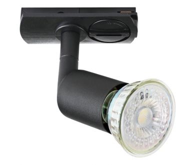 Трековый светильник Eglo TB Buzz 99765