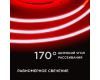 Светодиодная лента Apeyron 5м, 24В, 14Вт/м, COB, 512д/м, IP20 Красный 214ОО