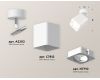 Спот Ambrella Light Techno Spot XM7812010 (A2202, C7812, N7710)