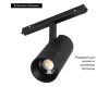 Трековый светильник Arlight MAG-ORIENT-SPOT-ZOOM-R65-15W Day4000 (BK, 34-60 deg, 48V) 037458