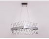 Подвесной светодиодный светильник Ambrella Light Traditional TR5315