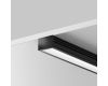 Алюминиевый профиль накладной Maytoni Led Strip ALM-005-B-2M 631005
