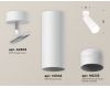 Спот Ambrella Light Techno Spot XM6342013 (A2202, C6342, N6235)