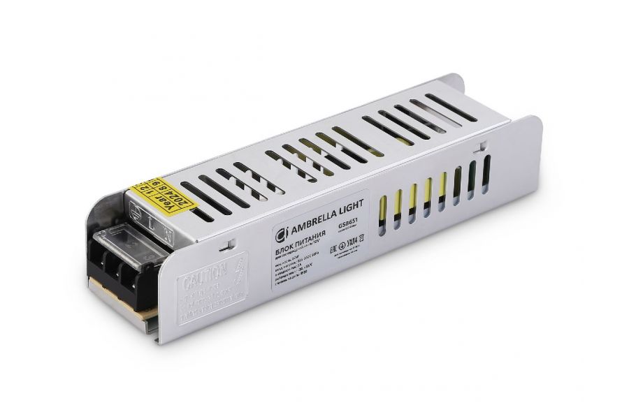 Блок питания с EMC для светодиодной Ambrella Light Illumination ленты 60Вт DC12В 5A IP20 GS8651