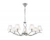 Подвесная люстра Ambrella Light High Light Modern LH57083