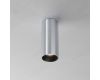 Потолочный светильник Maytoni Technical Focus Led C056CL-L12W4K-W-PT