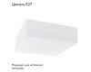 Потолочный светильник Arte Lamp Tablet A7428PL-2WH
