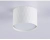 Накладной светильник Ambrella Light GX Standard Tech TN5358
