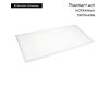 Светодиодная панель Arlight DL-Intenso-S600x1200-60W White6000 036240
