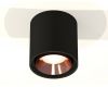 Потолочный светильник Ambrella Light Techno Spot XS7723005 (C7723, N7035)
