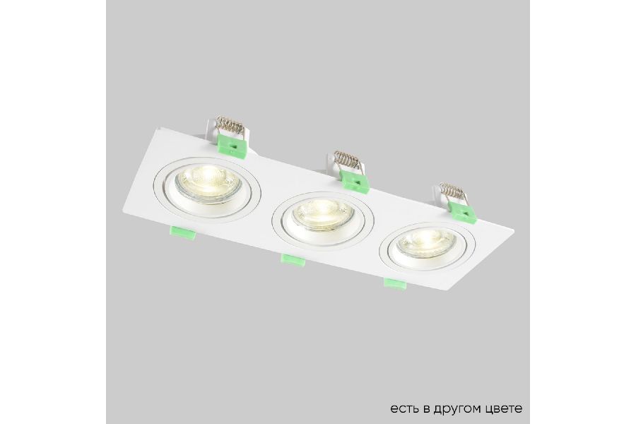 Встраиваемый светильник Crystal Lux CLT 002C3 WH V2