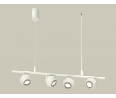 Подвесной светильник Ambrella Light Traditional DIY (С9001, С1101, N7003) XB9001530