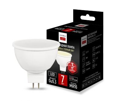 Светодиодная лампа ImperiumLoft GU5.3 7W 2700K 243964-26