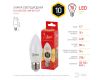 Лампа светодиодная Эра E27 10W 2700K ECO LED B35-10W-827-E27 Б0032962