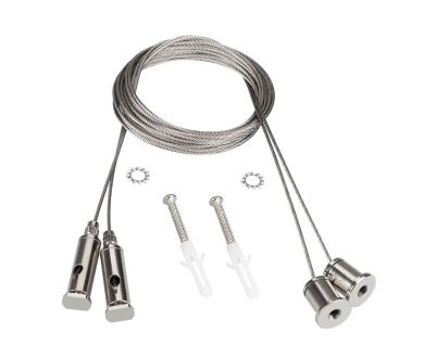 Подвес Arlight SL-LINE-4050-3L 2x2m Set  044679