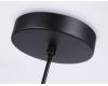 Подвесной светильник Ambrella Light Modern TR2598
