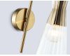 Бра Ambrella Light High Light Modern LH55705