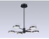 Люстра на штанге Ambrella Light Comfort FL51639