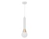 Подвесной светильник Lumina Deco Folino LDP 7012-1B WT+GD