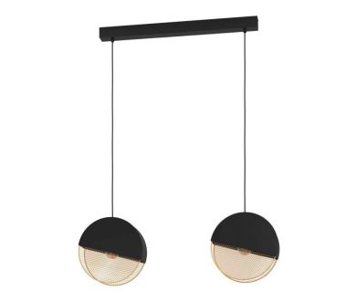 Подвесной светильник Eglo Mumbles 43812