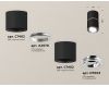 Потолочный светильник Ambrella Light Techno Spot XS7402140 (C7402, A2070, C7402, N7003)