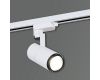 Трековый светильник Reluce 06712-9.3-001QY LED12W WT