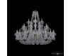 Подвесная люстра Bohemia Ivele Crystal 1409/20+10+5/460 G