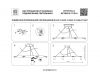 Подвесная люстра Lightstar Rullo (571016+214431-6+202430-6) LR0163160