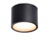 Накладной светильник Ambrella Light IP Protect TN6551