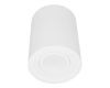 Накладной светильник Lumina Deco Balston LDC 8055-A WT
