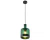 Подвесной светильник Myfar Edwin MR2473-1P