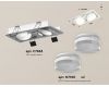 Встраиваемый светильник Ambrella Light Techno spot (C7663, N7160) XC7663083