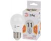 Лампа светодиодная Эра E27 11W 2700K LED P45-11W-827-E27 Б0032987