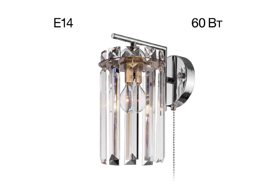 Бра Citilux Axis CL313411