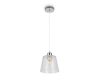 Подвесной светильник Freya Gauzy FR5275PL-01CH