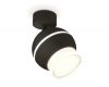 Спот Ambrella Light Techno Spot XM1102016 (A2210, C1102, N7160)