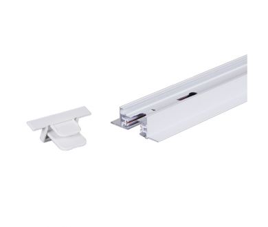 Шинопровод Reluce RL 06042 track rail 2000mm WT