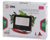 Фитопрожектор для растений ЭРА FITO-50W-RB-LED Б0046368