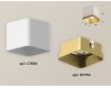 Накладной светильник Ambrella Light Techno XS7805004
